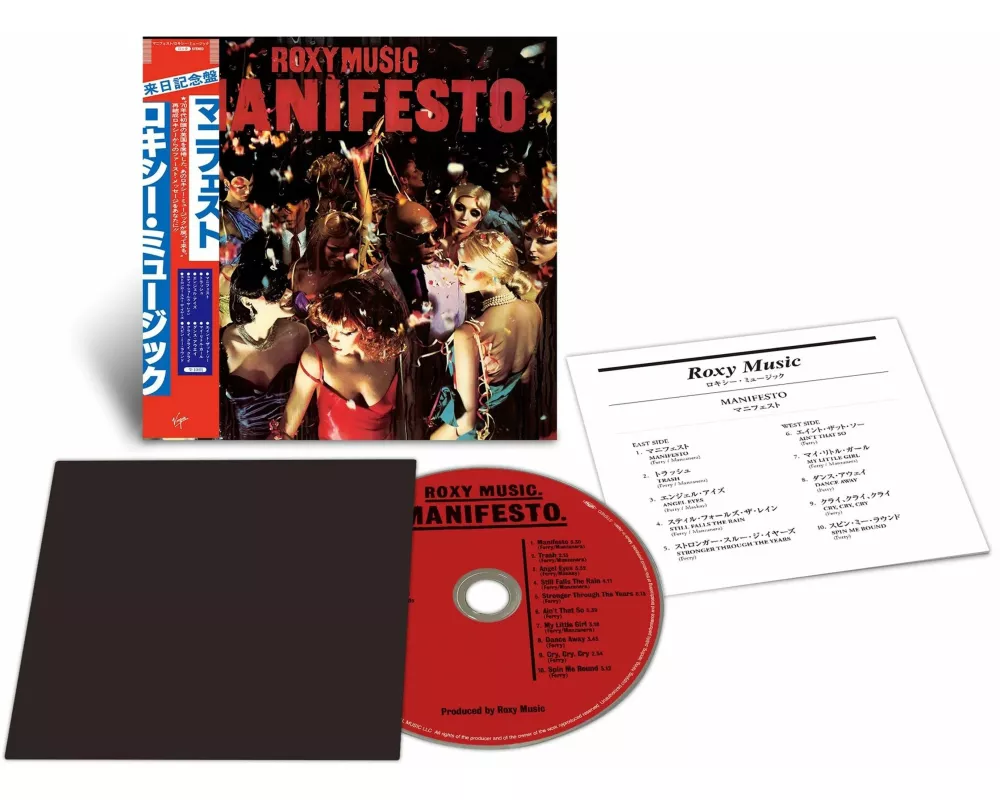 Manifesto (Ltd. SHM-CD)