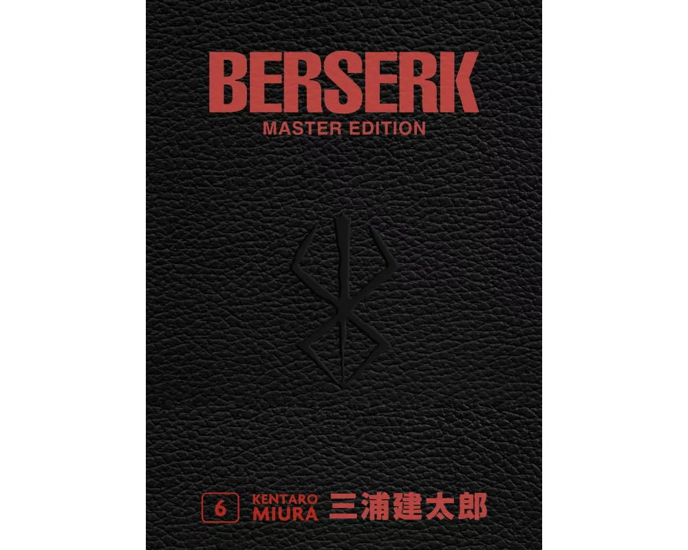 Berserk Master Edition 06