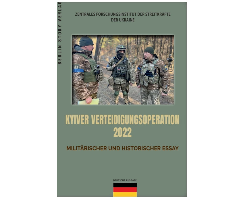 Kyiver Verteidigungsoperation 2022