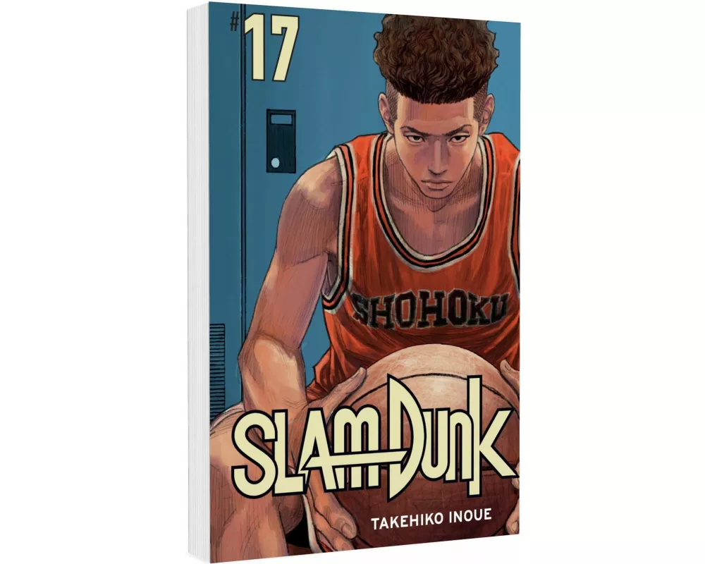 Slam Dunk 17