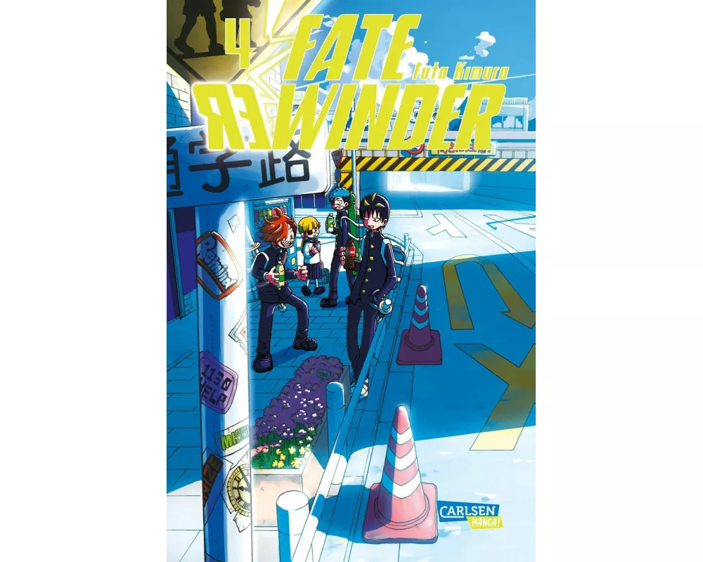 Fate Rewinder 4