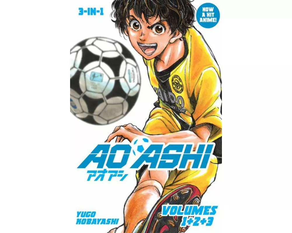 Aoashi (3-in-1 Edition) Volume 1 (Vol. 1,2,3)