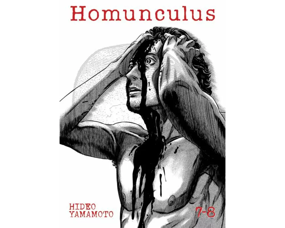 Homunculus (Omnibus) Vol. 7-8