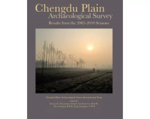 Chengdu Plain Archaeological Survey