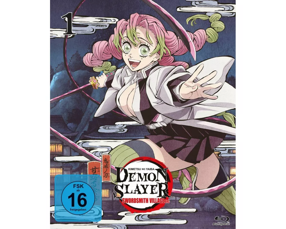 Demon Slayer: Kimetsu no Yaiba - Swordsmith Village Arc - Vol.1 - [Blu-ray]