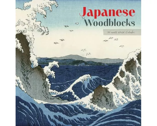Japanese Woodblocks
