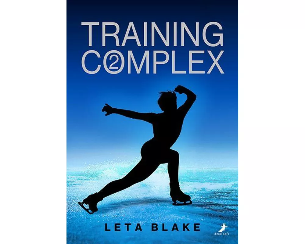 Training Complex