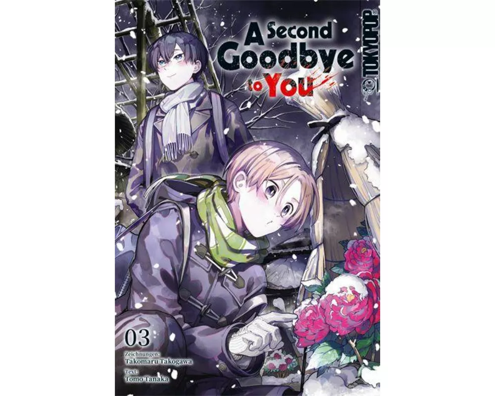 A Second Goodbye to You 03