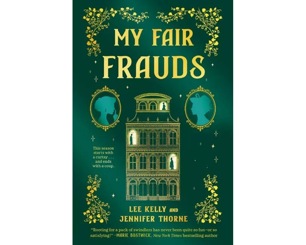 My Fair Frauds