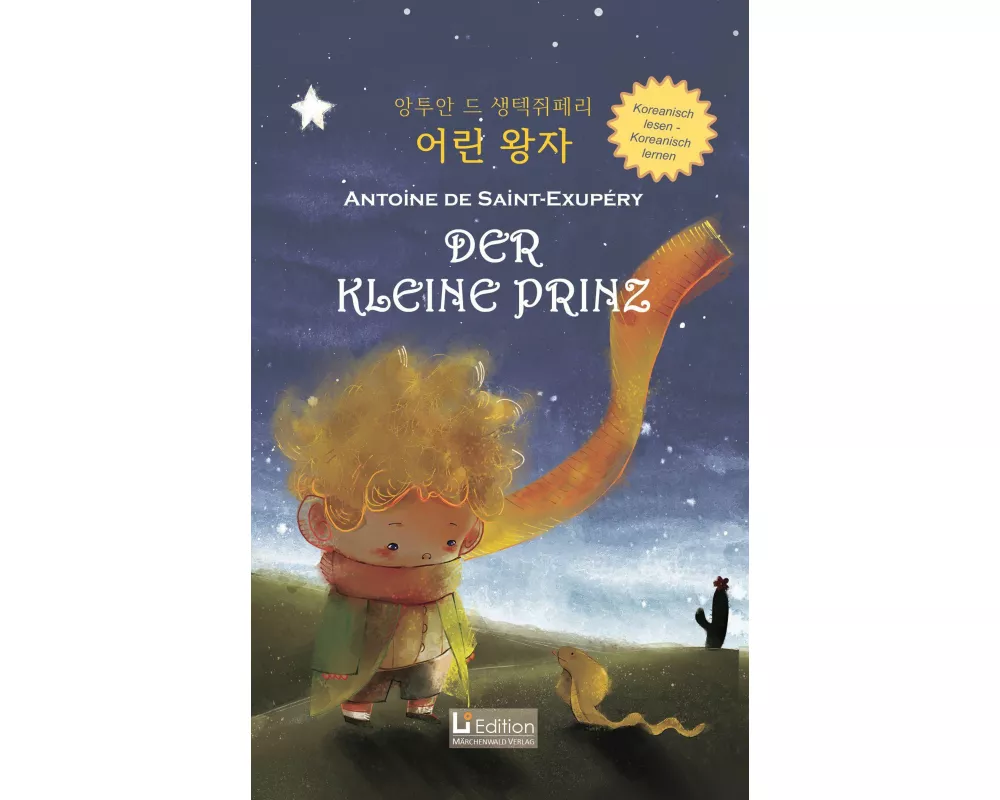 Der kleine Prinz