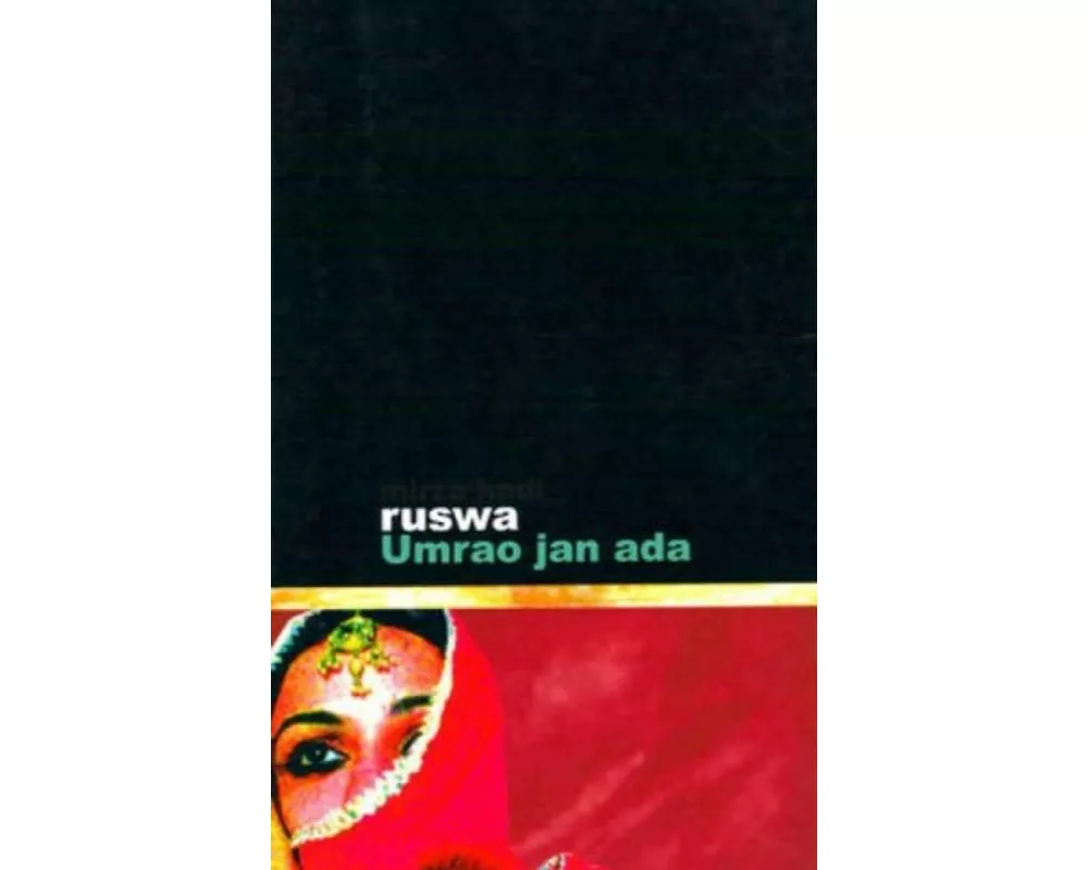 Umrao Jan Ada