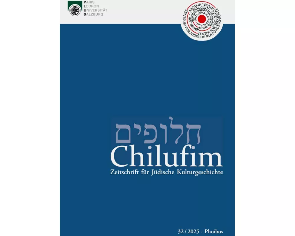 Chilufim 32, 2025