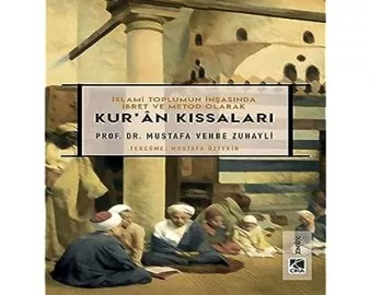 Kuran Kissalari