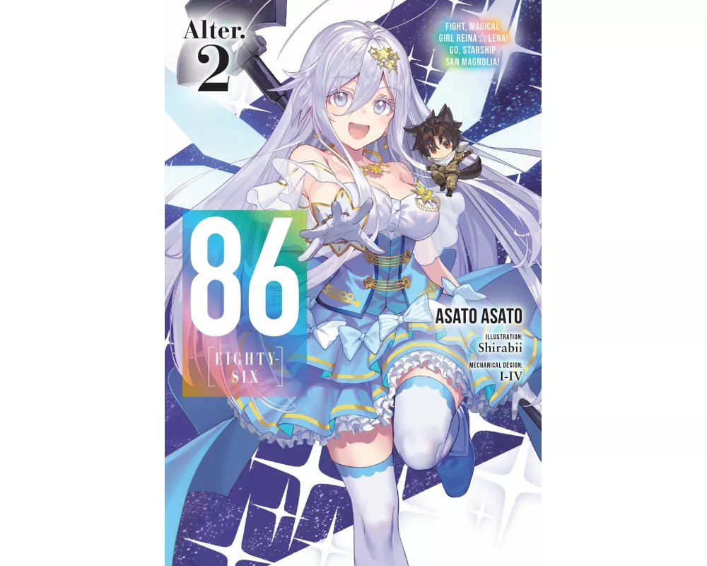 86--EIGHTY-SIX Alter.2 (light novel)
