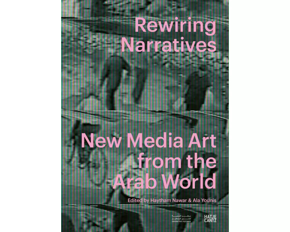 Rewiring Narratives