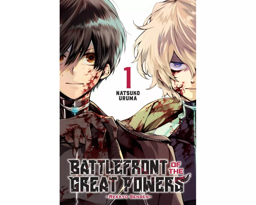 Battlefront of the Great Powers, Vol. 1