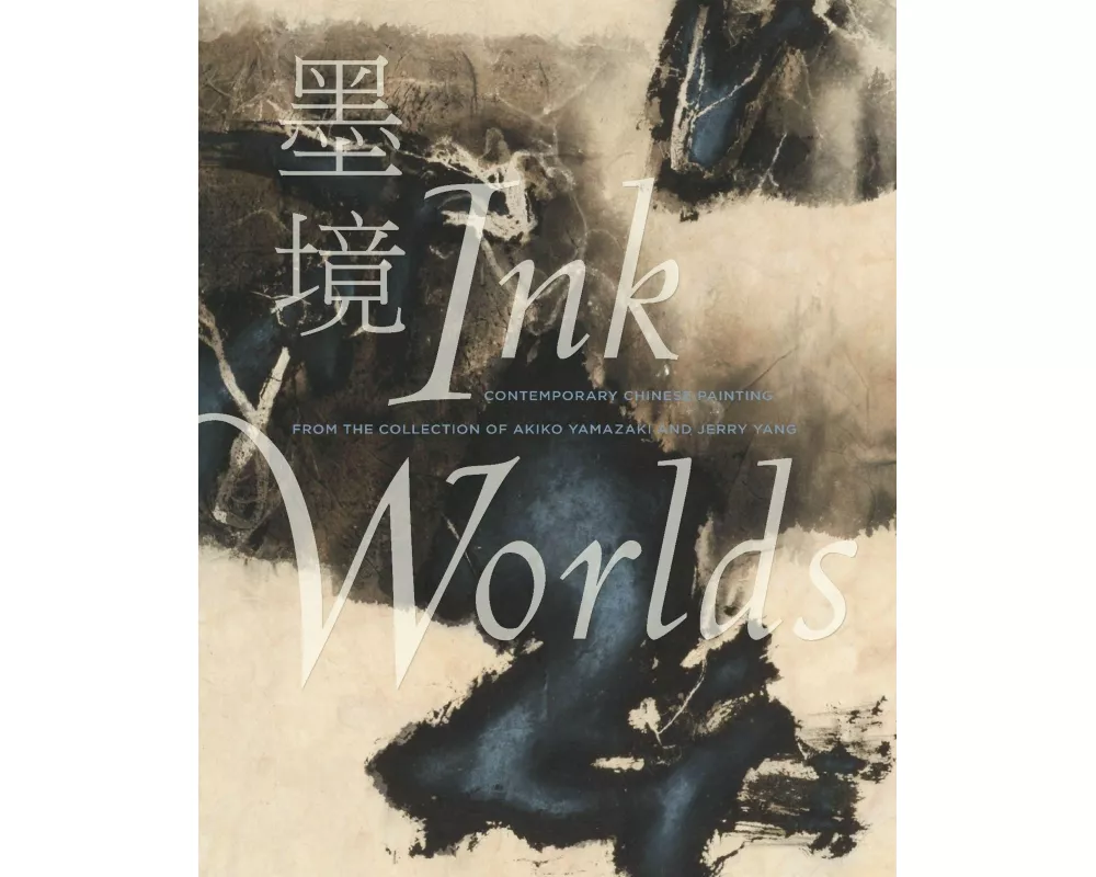 Ink Worlds