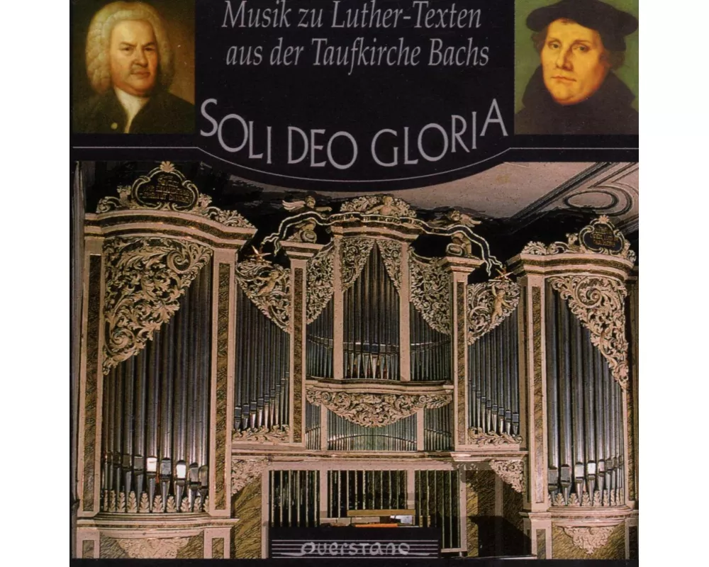 Soli Deo Gloria