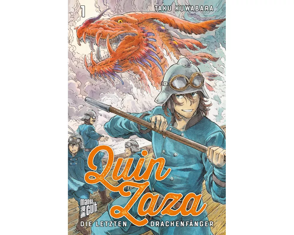 Quin Zaza - Die letzten Drachenfänger 1