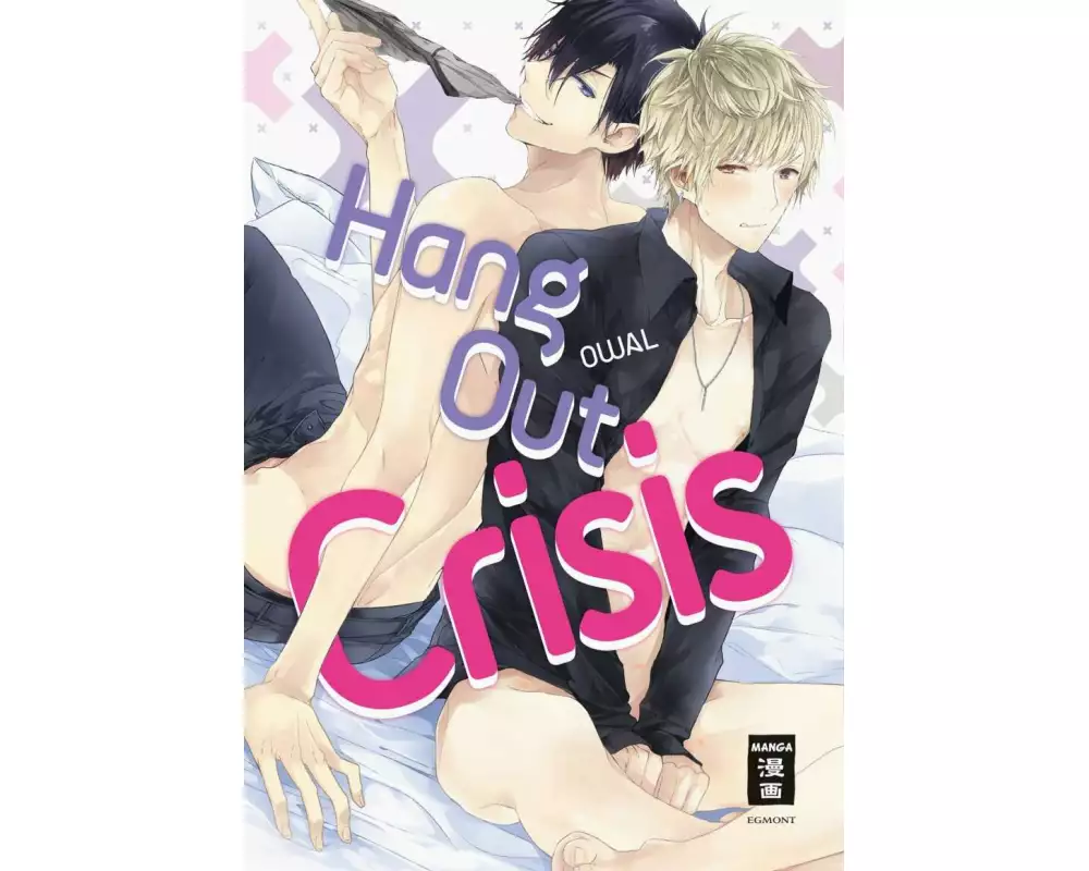 Hang Out Crisis