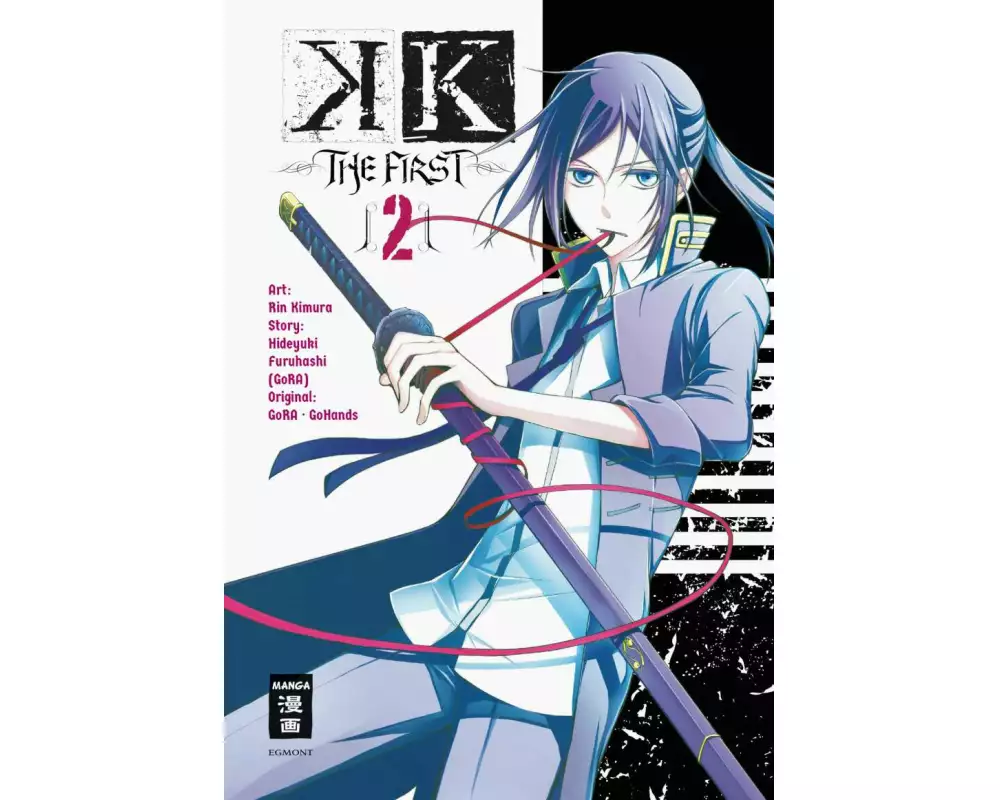 K – The First 02