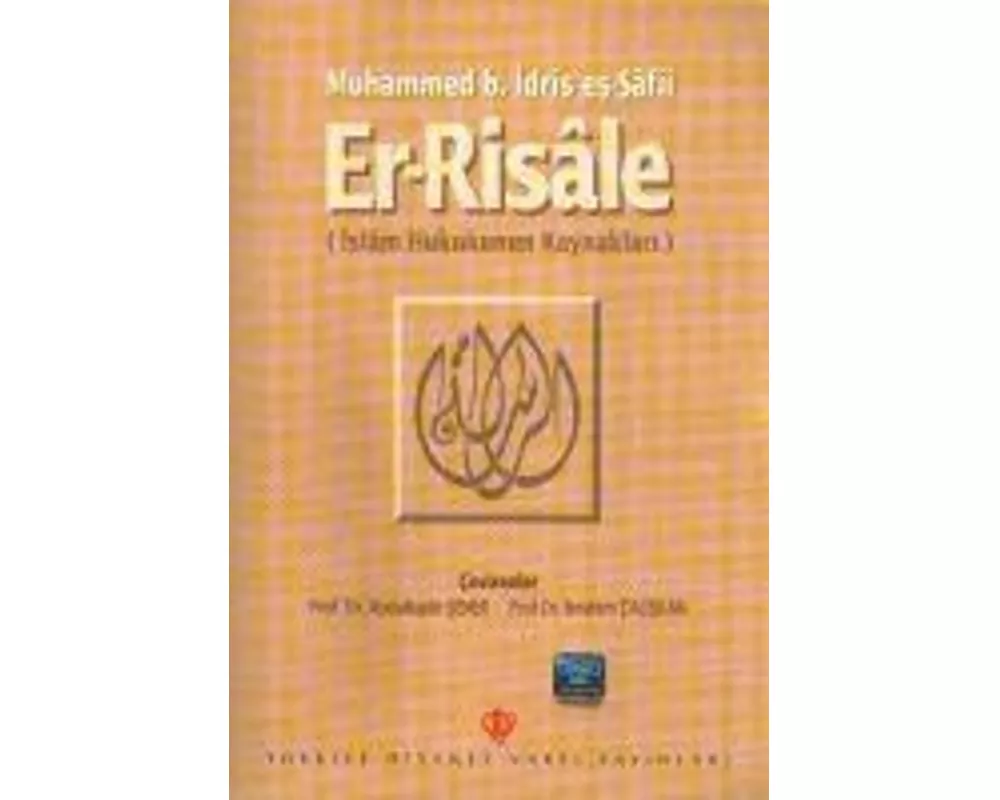 Er-Risale