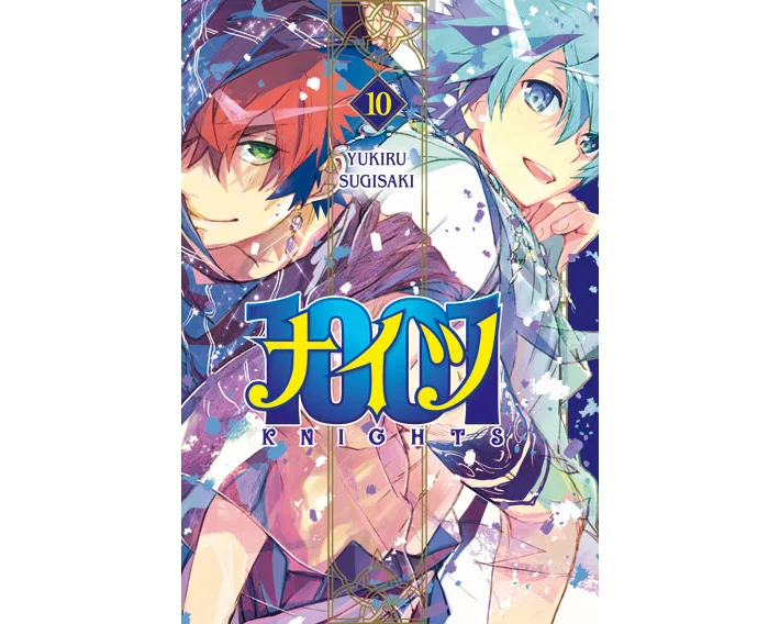 1001 Knights 10