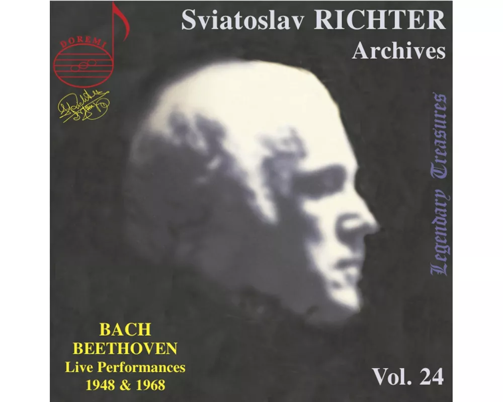 Sviatoslav Richter