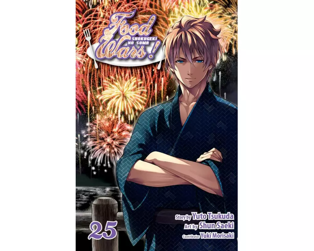 Food Wars!: Shokugeki No Soma, Vol. 25