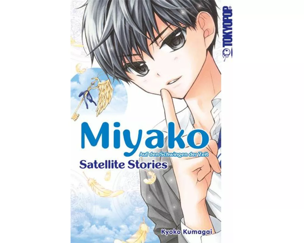 Miyako - Auf den Schwingen der Zeit: Satellite Stories