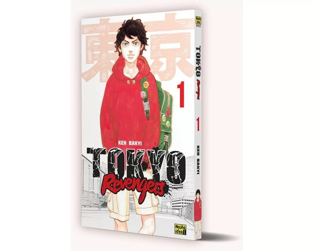 Tokijs'ki mesniki. Tom 1