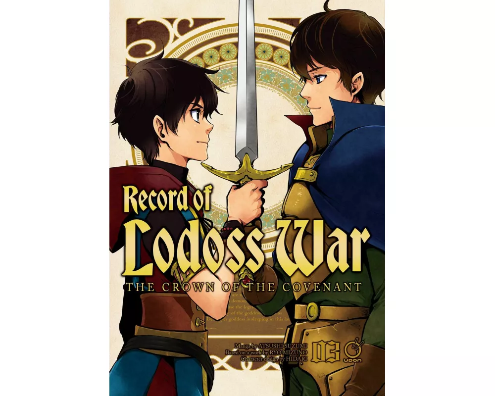 Record of Lodoss War: The Crown of the Covenant Volume 3