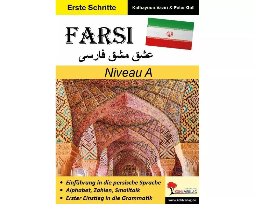FARSI / Niveau A (Band 3)