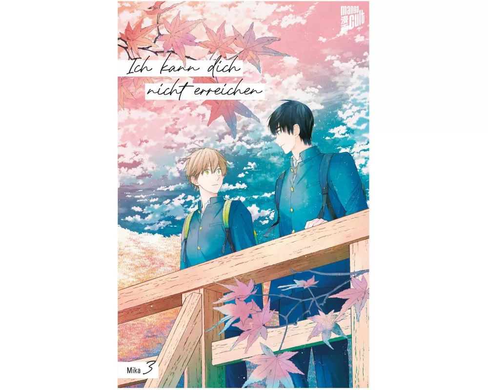 Ich kann dich nicht erreichen 4