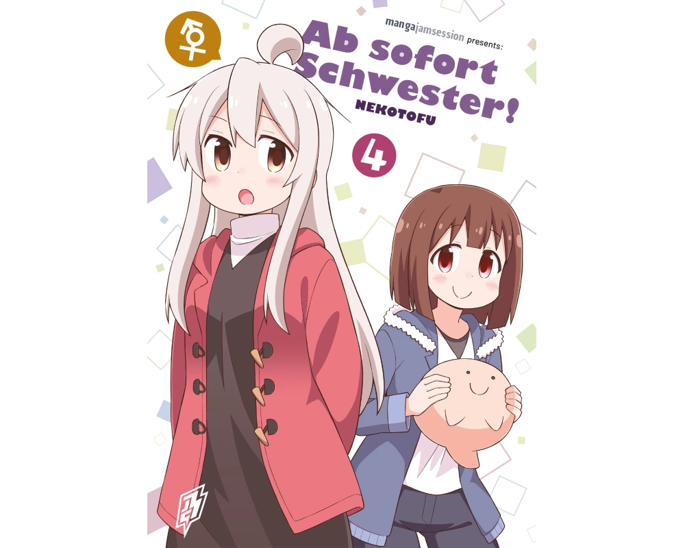 Ab sofort Schwester! 4