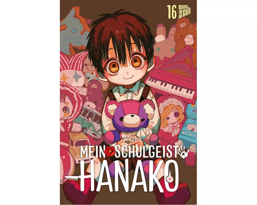 Mein Schulgeist Hanako 16