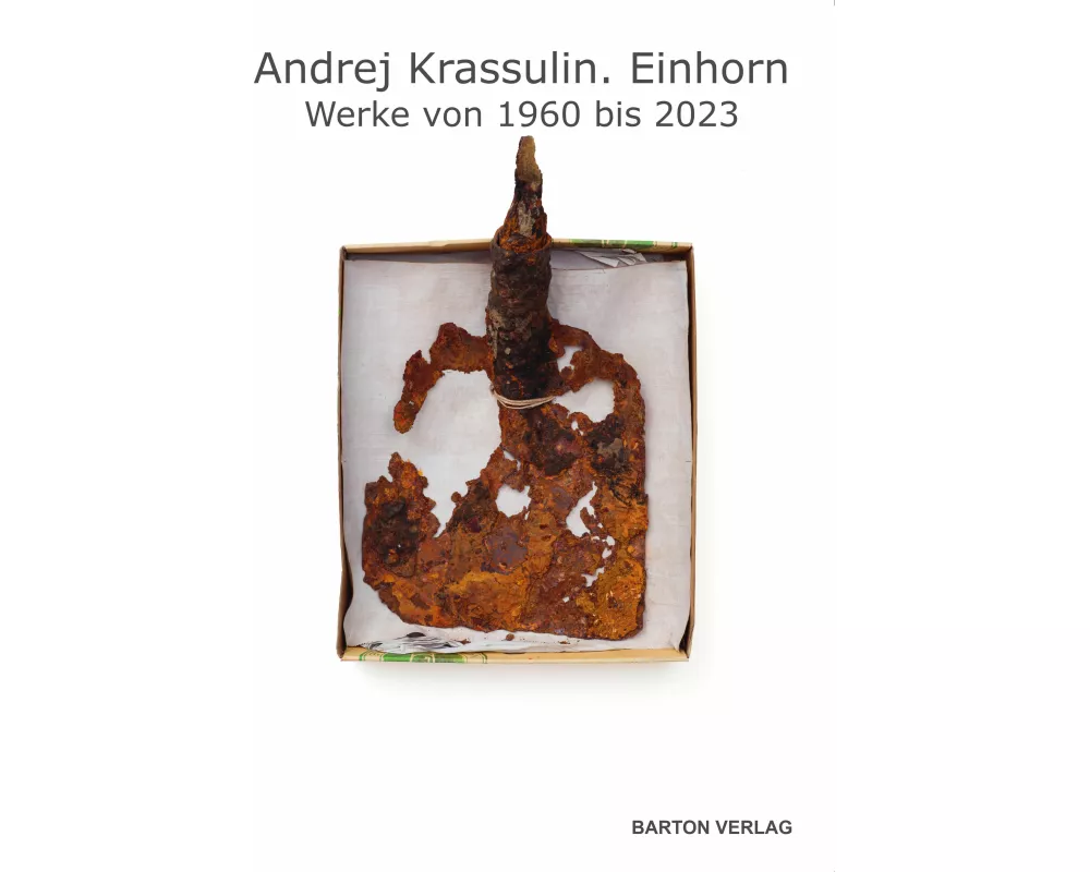 Andrej Krassulin. Einhorn