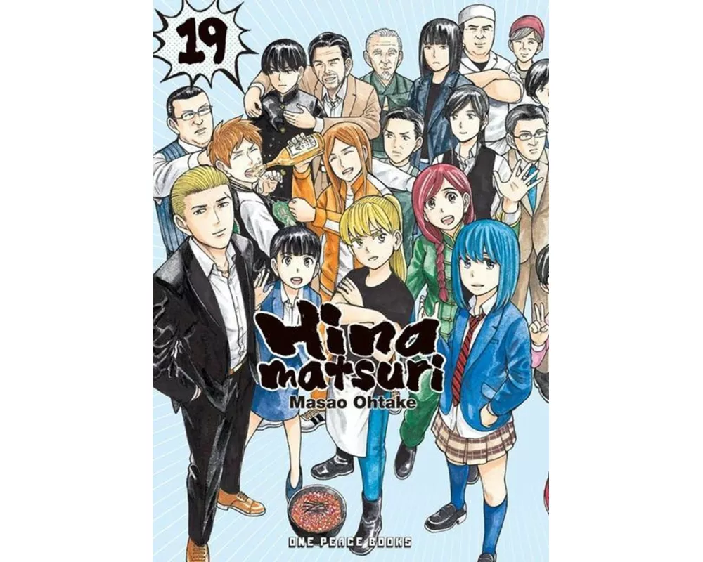Hinamatsuri Volume 19