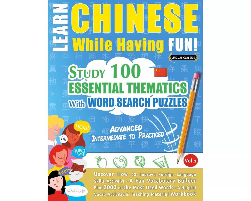 Learn Chinese While Having Fun! - Advanced