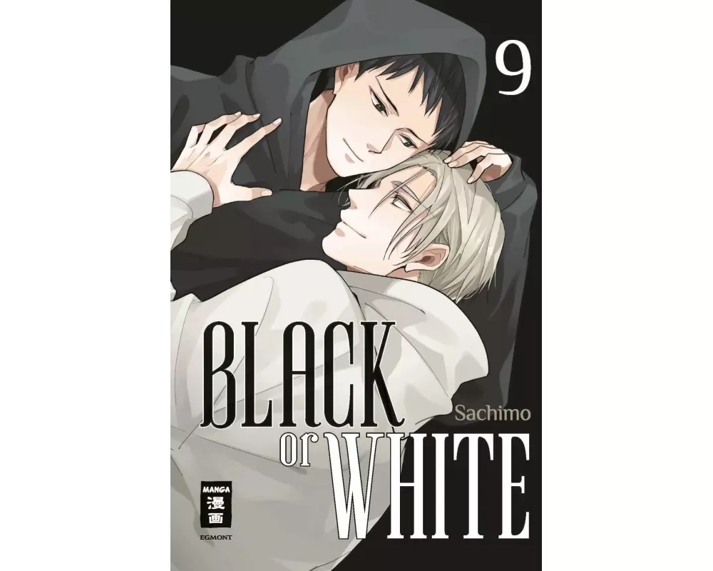Black or White 09