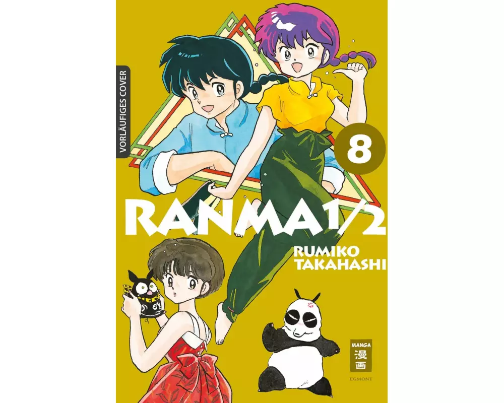 Ranma 1/2 - new edition 08