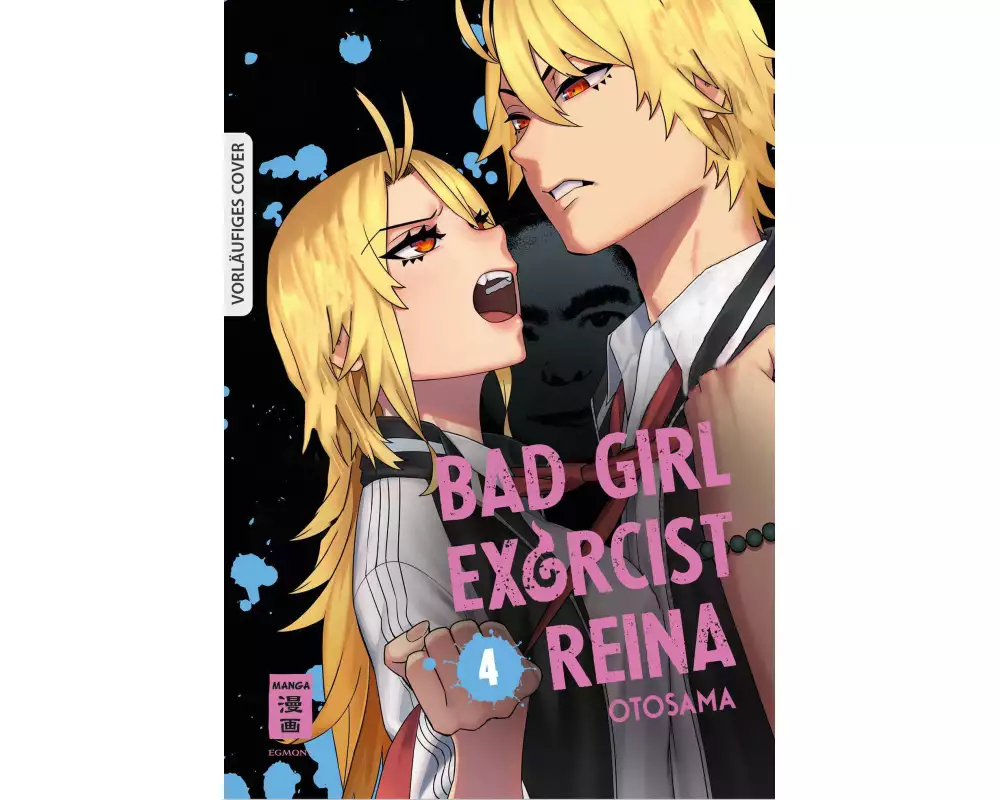 Bad Girl Exorcist Reina 04