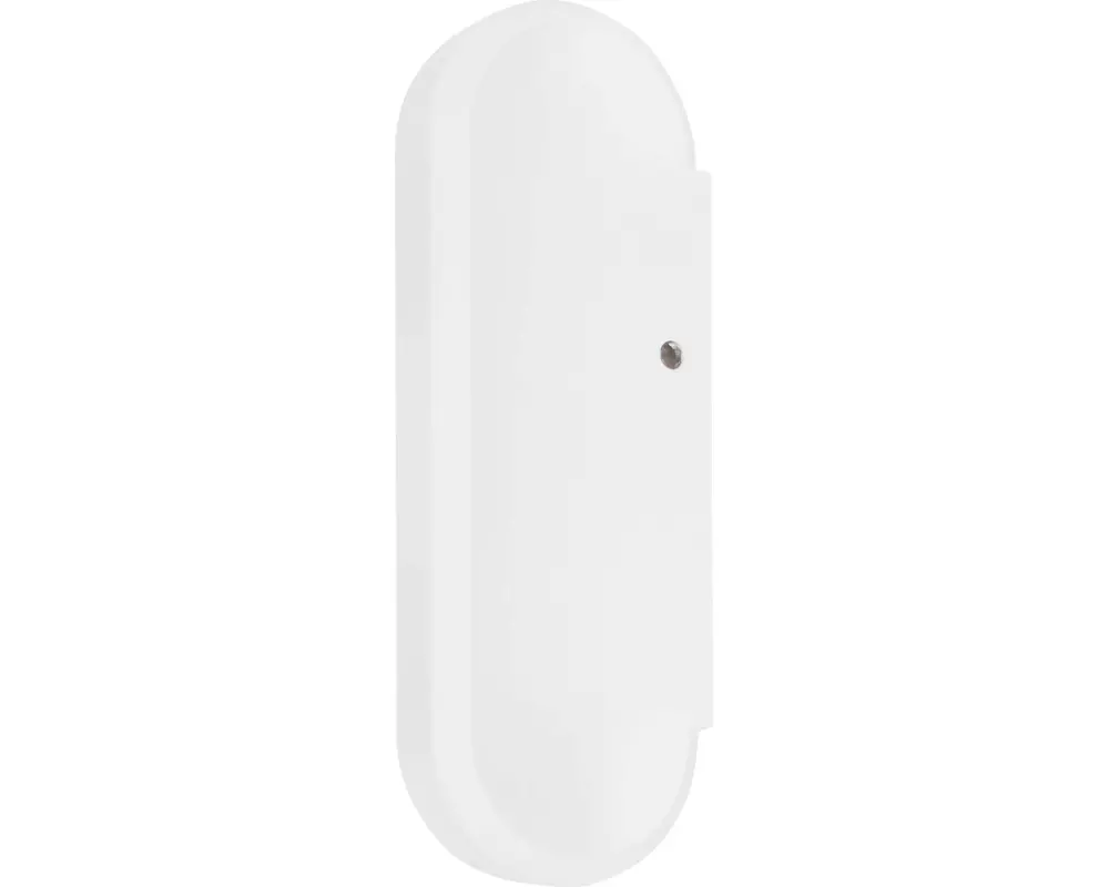 Abus Smartvest Pro Funk-Erschütterungsmelder