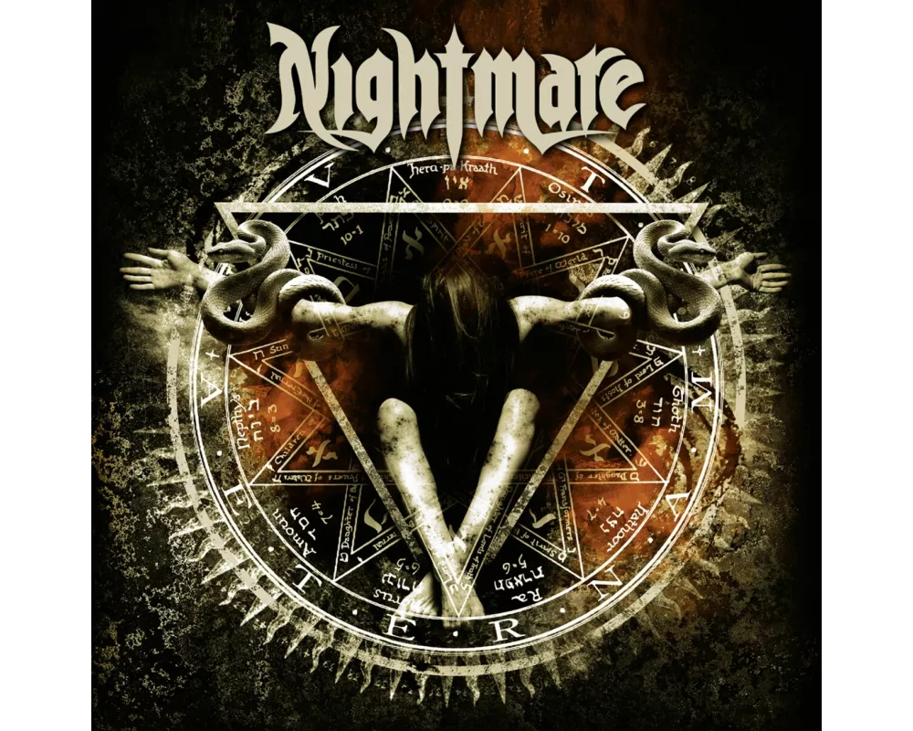 Aeternam