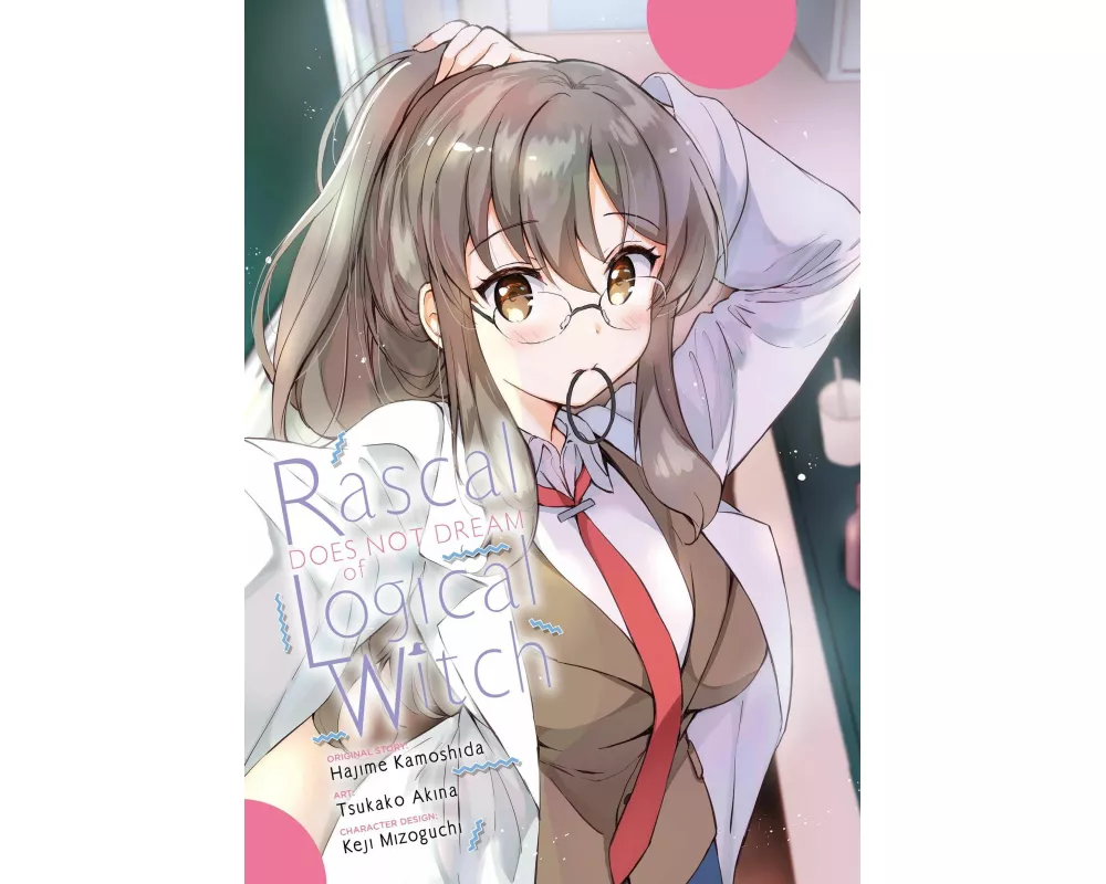 Rascal Does Not Dream of Logical Witch (manga)