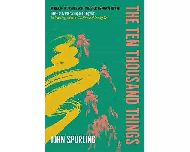 The Ten Thousand Things