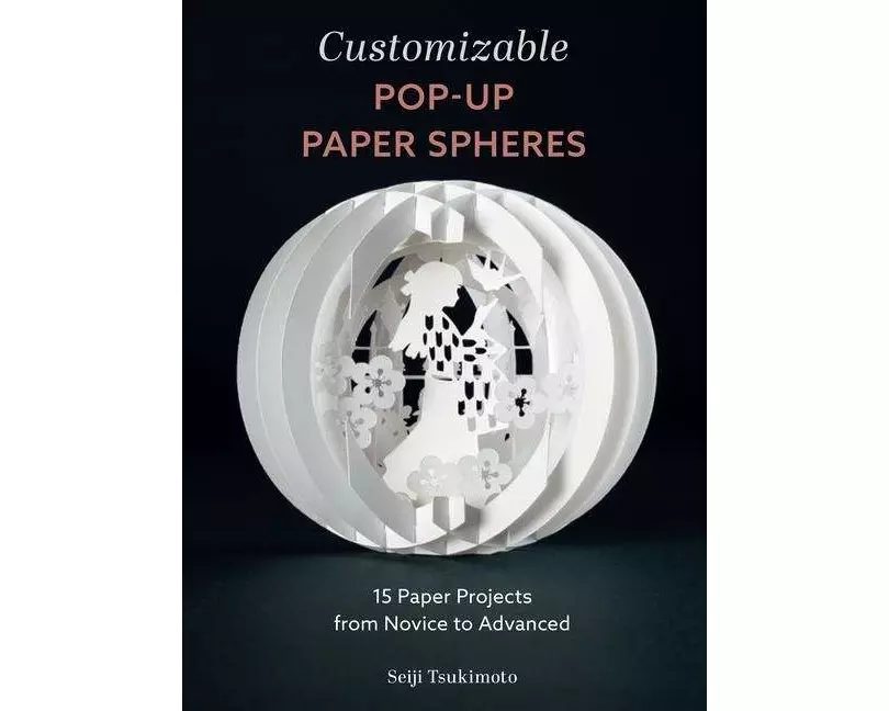 Customizable Pop-Up Paper Spheres
