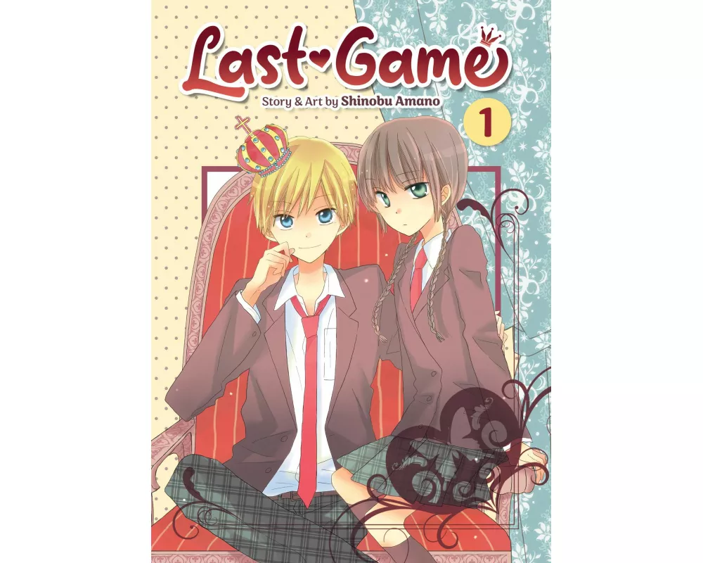 Last Game Vol. 1