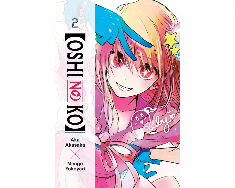 [Oshi No Ko], Vol. 2