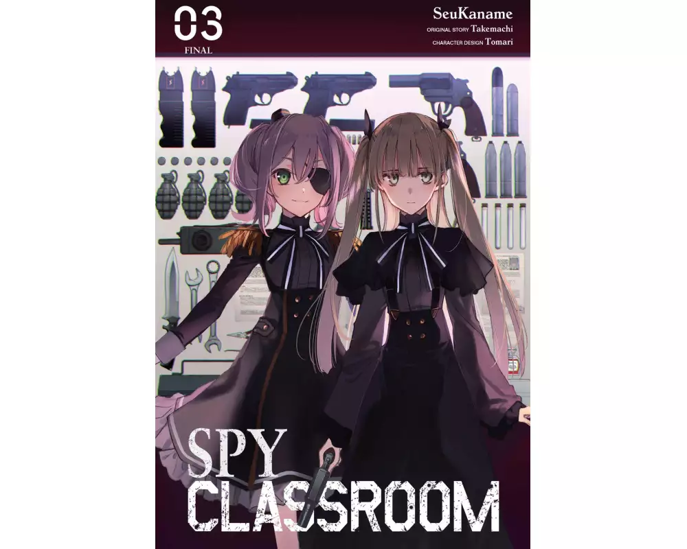 Spy Classroom, Vol. 3 (manga)